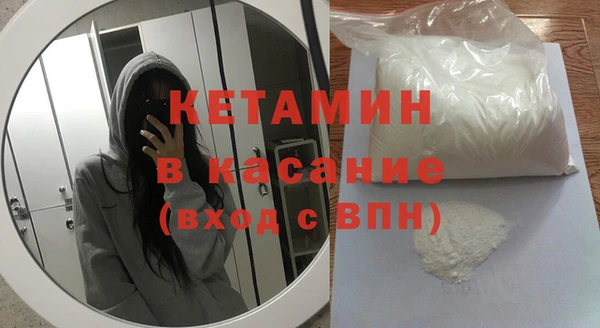 дурь Баксан