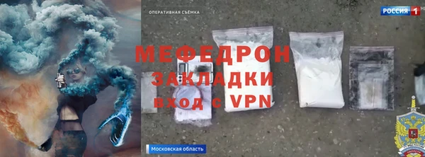 дурь Баксан