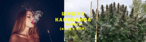 дурь Баксан