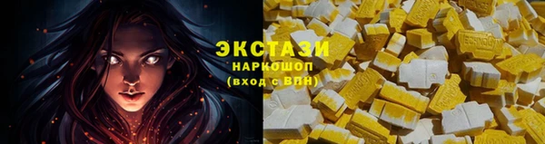 дурь Баксан