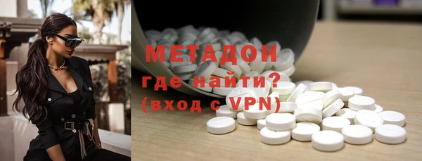 героин Покров