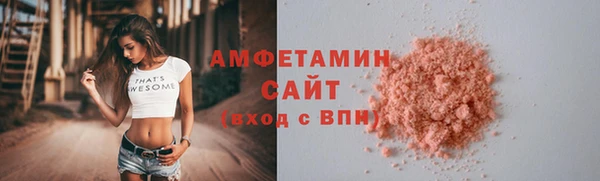 прущие крисы Балабаново