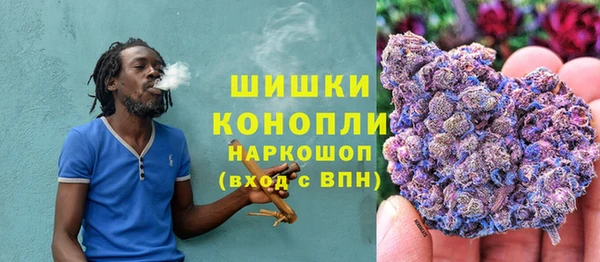 прущие крисы Балабаново