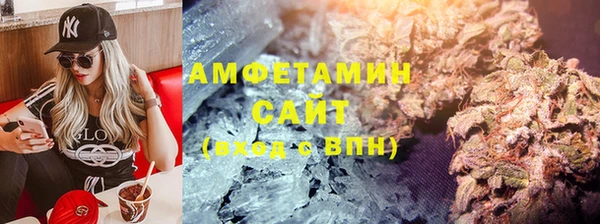 дурь Баксан