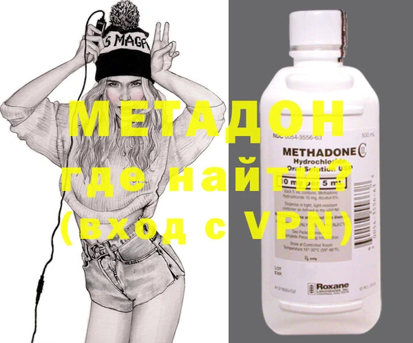 дурь Баксан