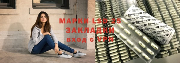 дурь Баксан