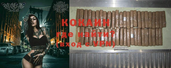 прущие крисы Балабаново