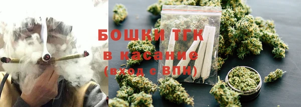 прущие крисы Балабаново