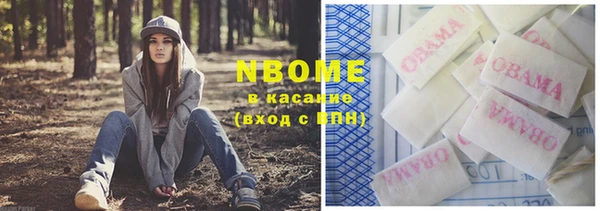 прущие крисы Балабаново