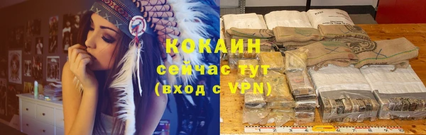 дурь Баксан