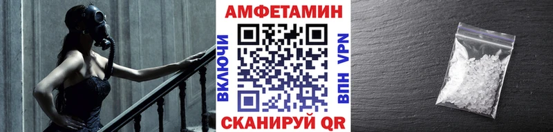 Первитин пудра Богородск