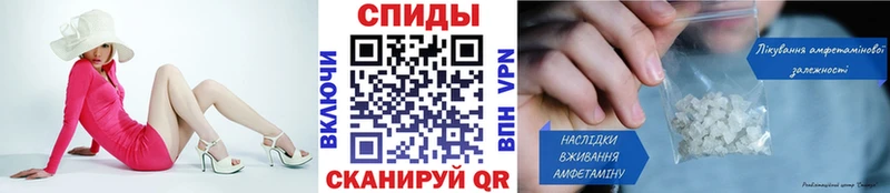 мориарти наркотические препараты  купить закладку  Богородск  МЕТАМФЕТАМИН Декстрометамфетамин 99.9% 