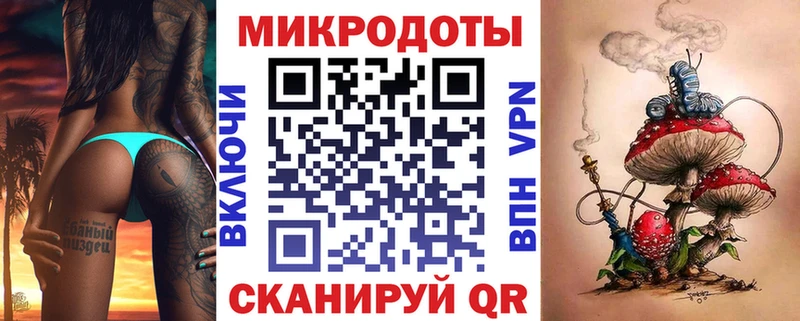 Псилоцибиновые грибы Psilocybe  где купить   Богородск 